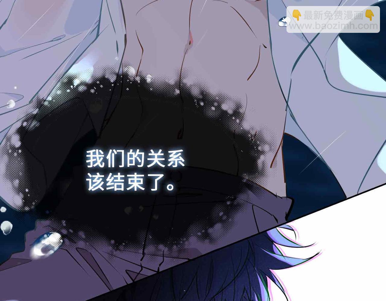 第19话 联手(1/3)-第112话