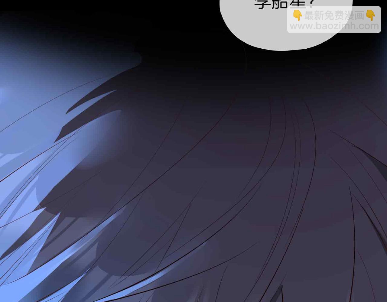 第19话 联手(1/3)-第112话