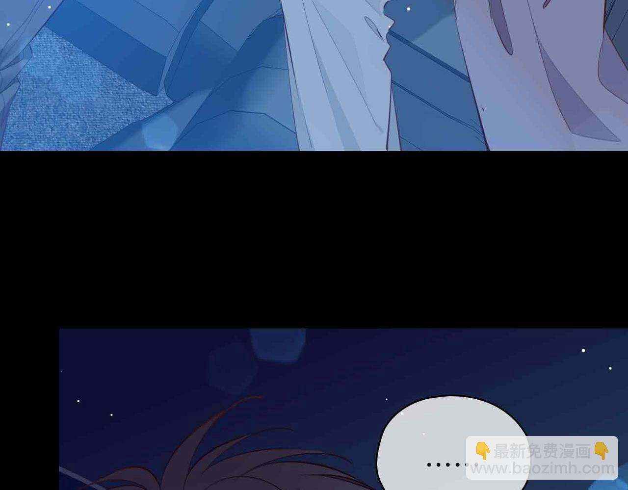 第19话 联手(1/3)-第112话