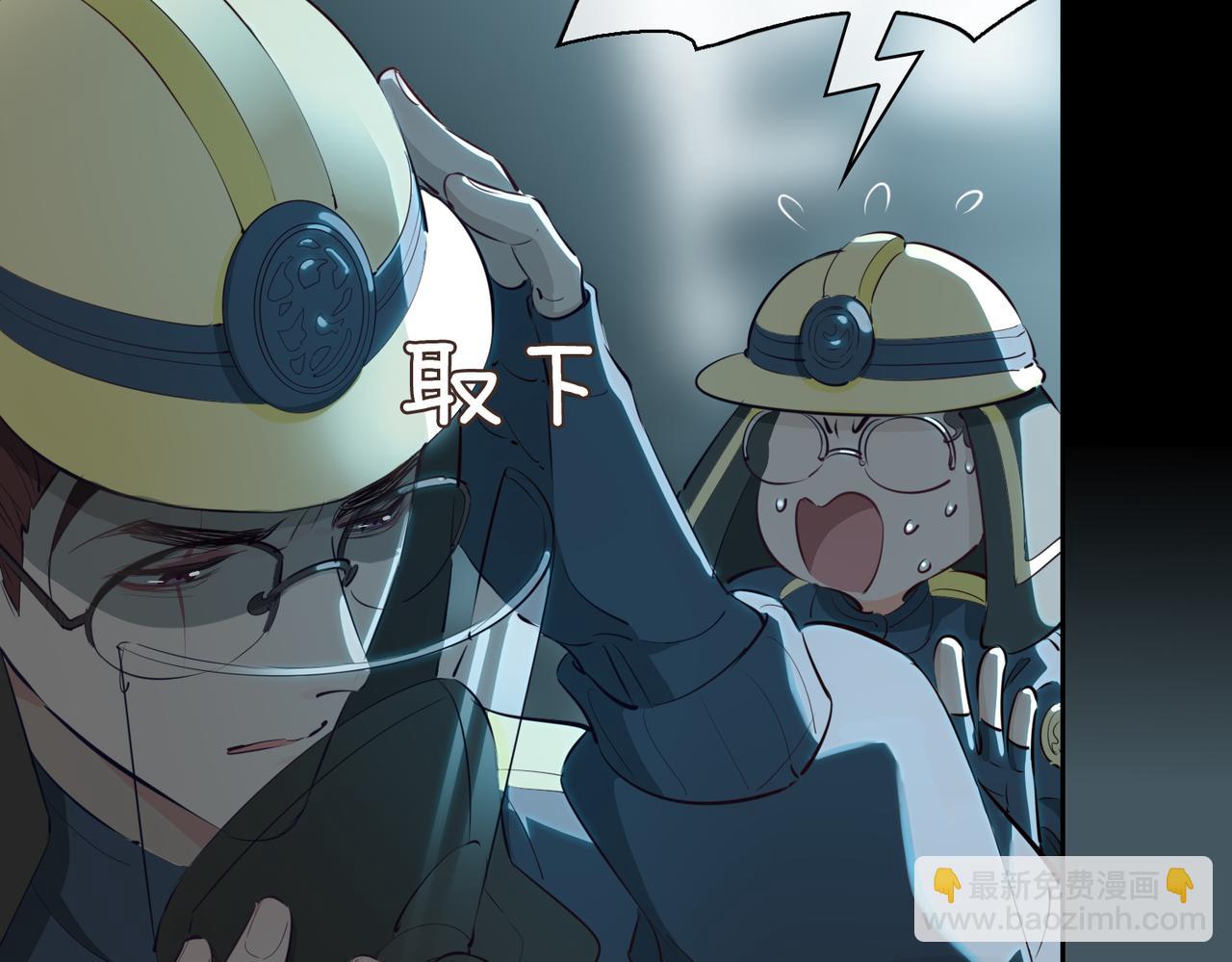 第21话 海因的心意(1/4)-第114话