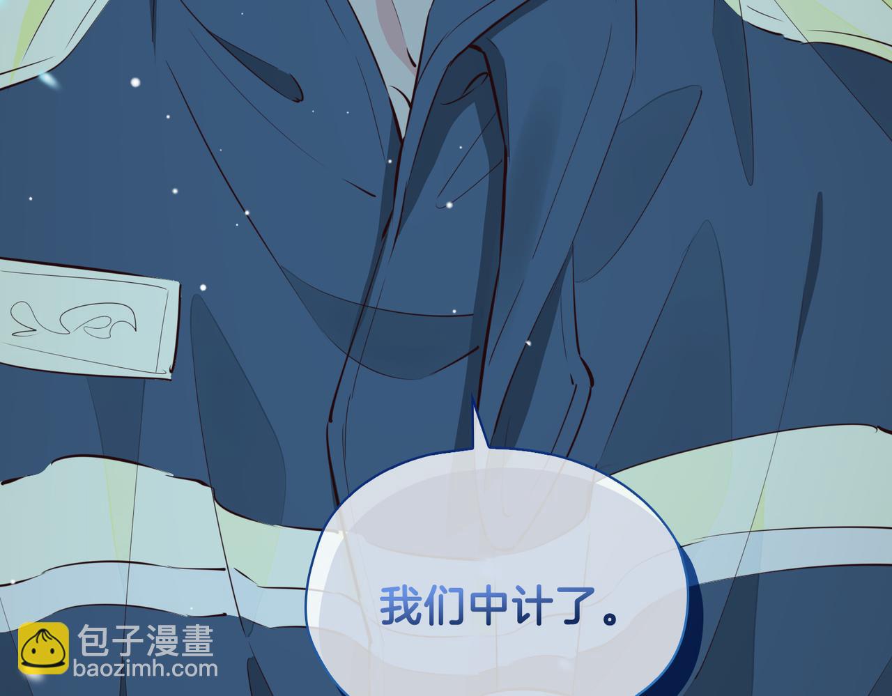 第21话 海因的心意(1/4)-第114话