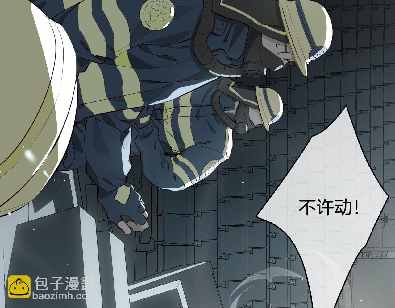 第21话 海因的心意(1/4)-第114话