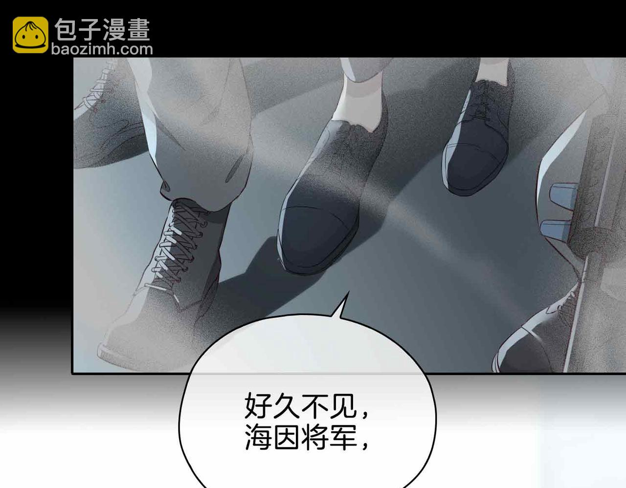 第21话 海因的心意(1/4)-第114话