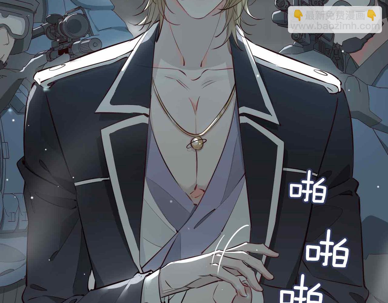 第21话 海因的心意(1/4)-第114话