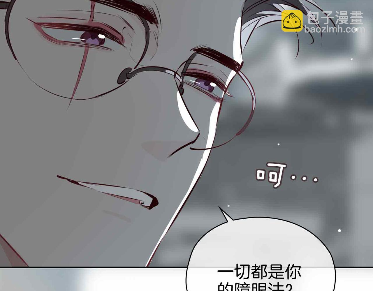 第21话 海因的心意(1/4)-第114话