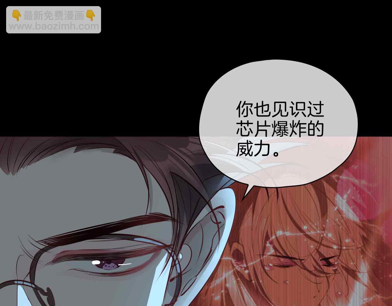 第21话 海因的心意(1/4)-第114话