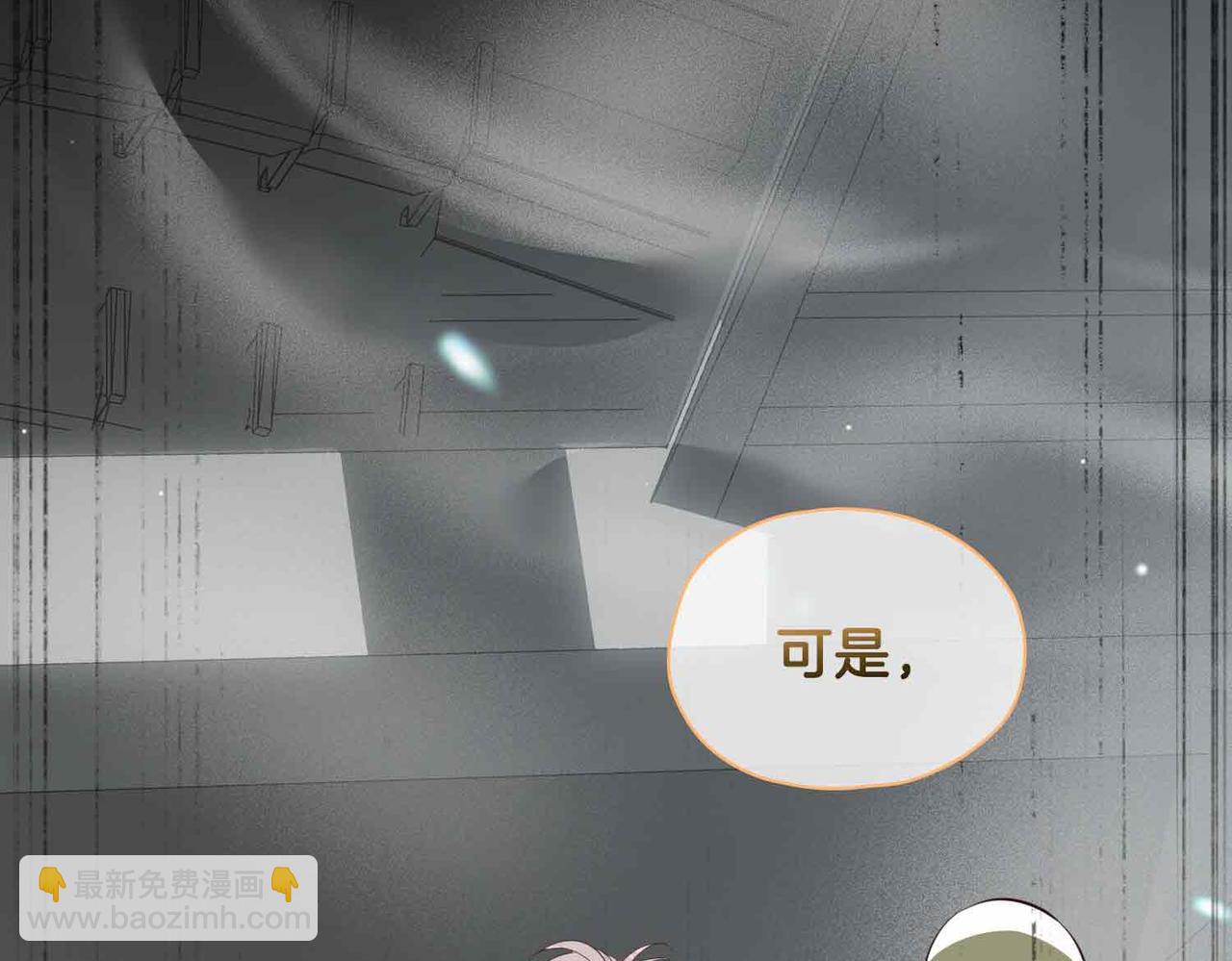 第21话 海因的心意(1/4)-第114话