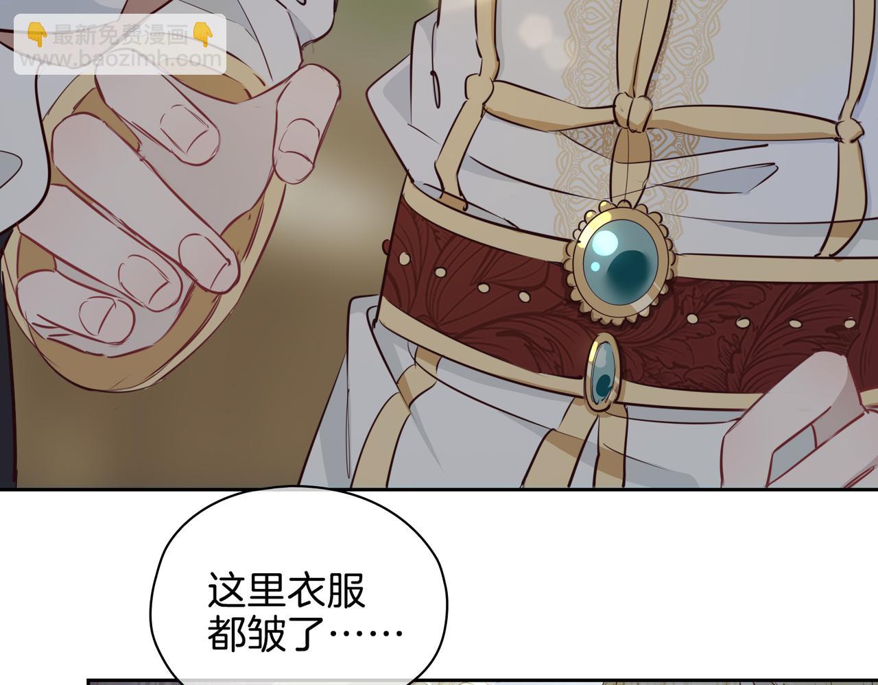 第24话 守护(1/4)-第116话