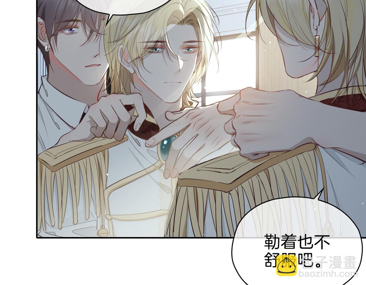 第24话 守护(1/4)-第116话