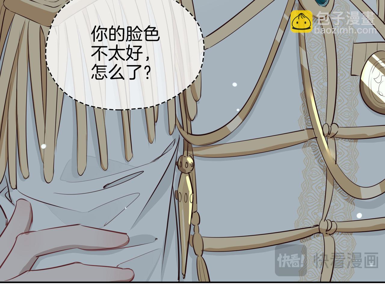 第24话 守护(1/4)-第116话