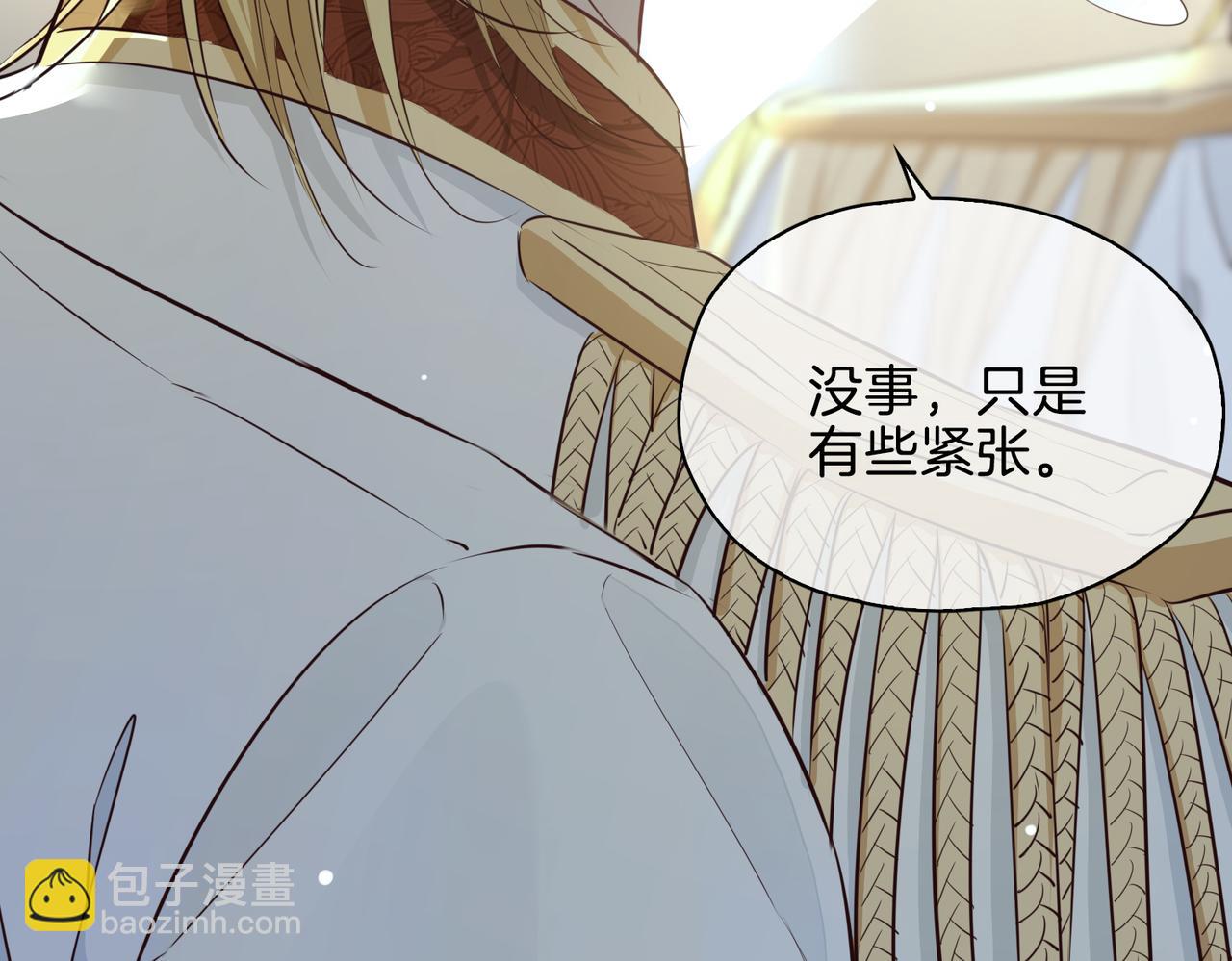 第24话 守护(1/4)-第116话