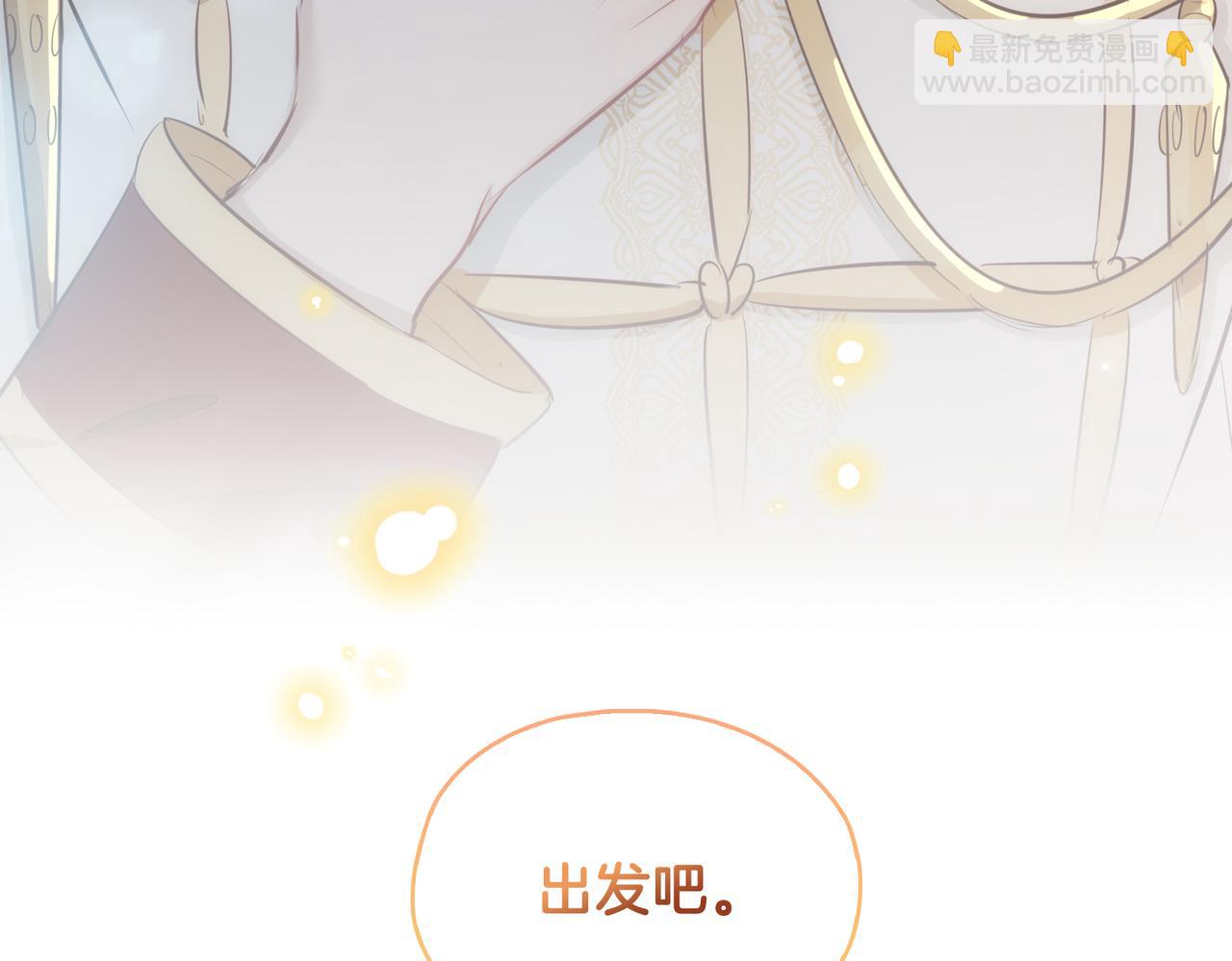 第24话 守护(1/4)-第116话