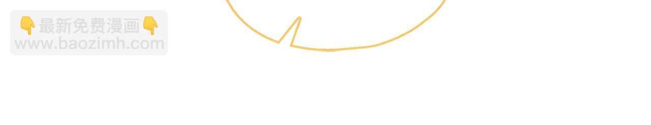 第24话 守护(1/4)-第116话