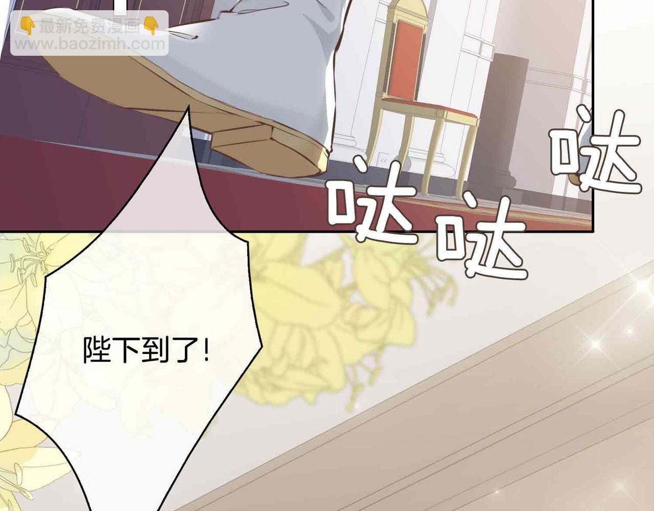 第24话 守护(1/4)-第116话