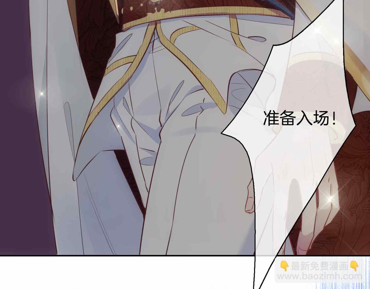 第24话 守护(1/4)-第116话