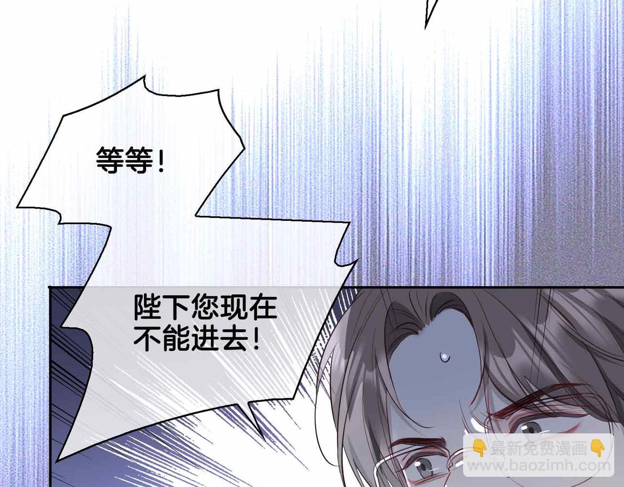 第24话 守护(1/4)-第116话