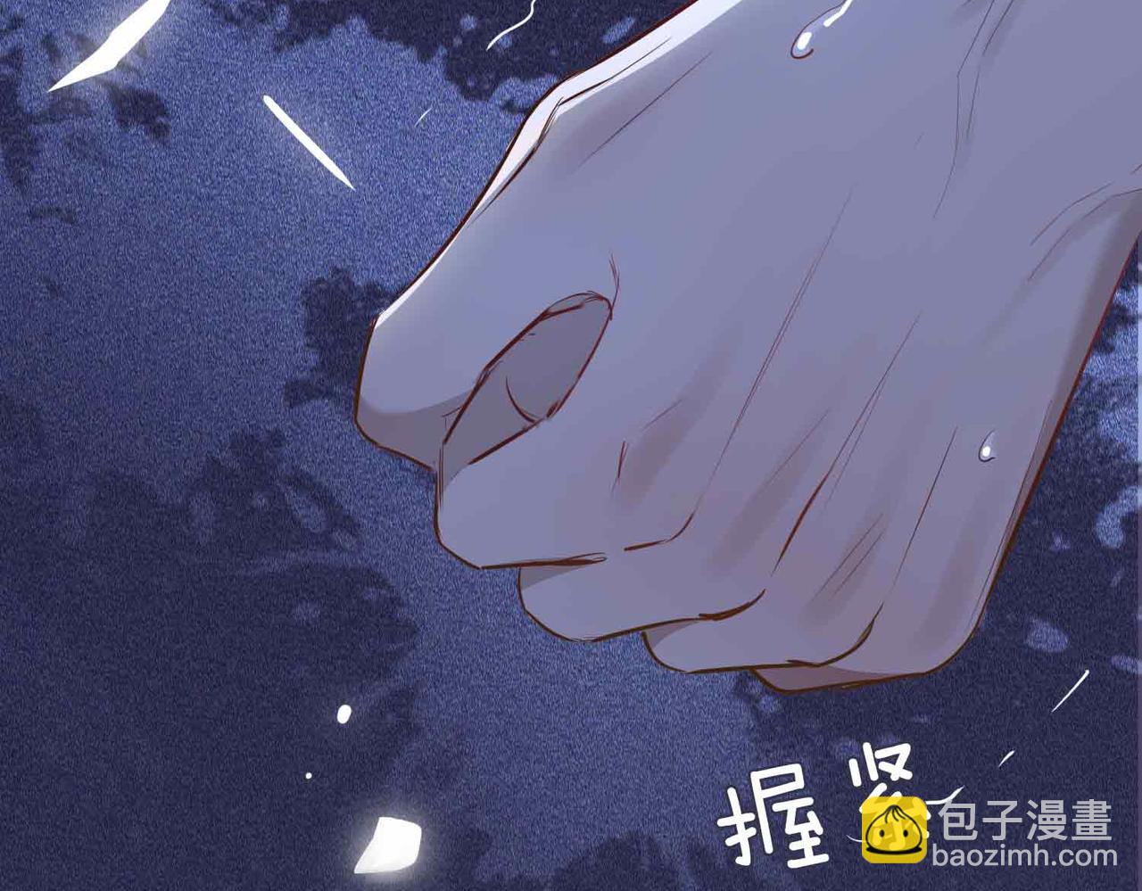 第24话 守护(1/4)-第116话