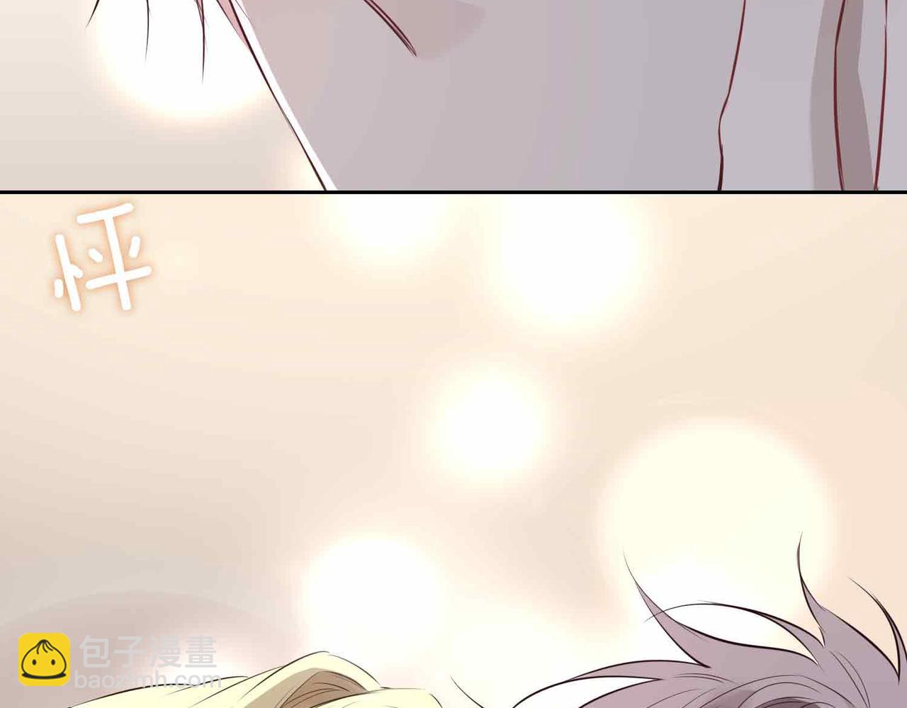 第24话 守护(1/4)-第116话