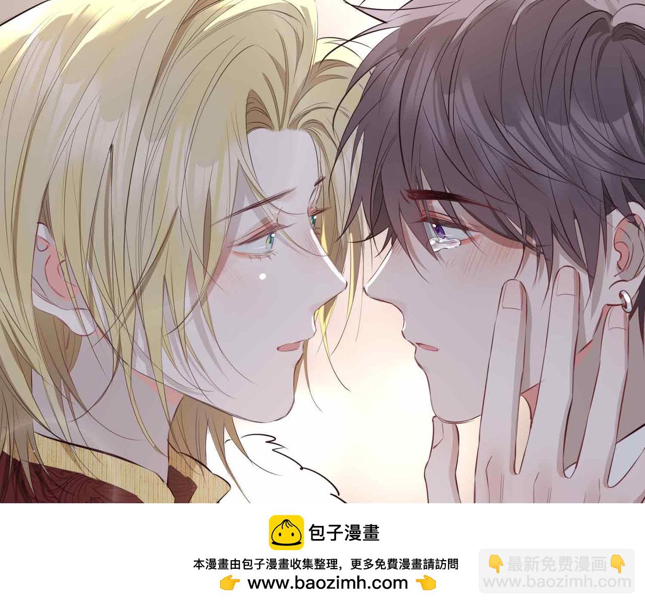 第24话 守护(1/4)-第116话