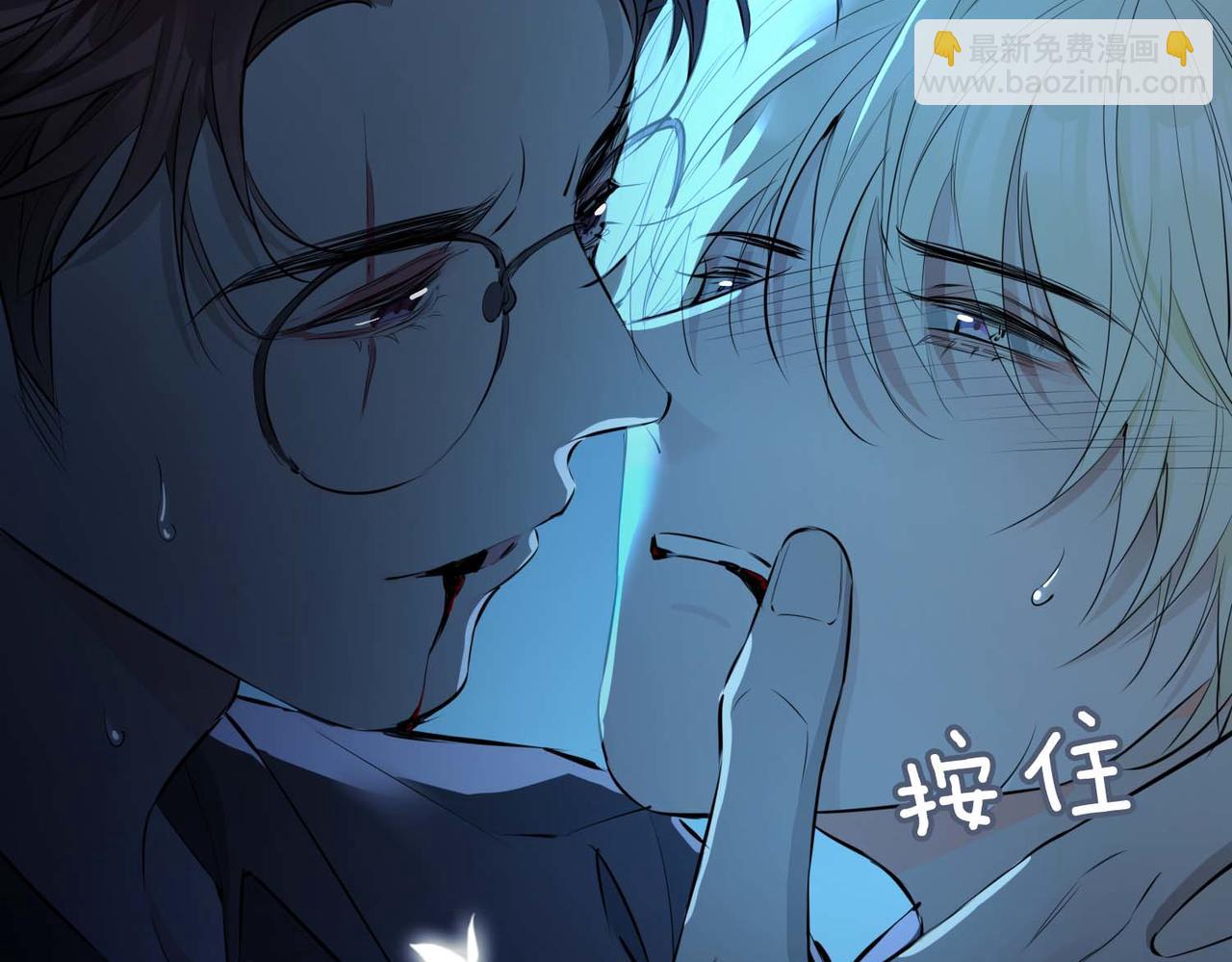 第23话 我的家人(1/5)-第118话