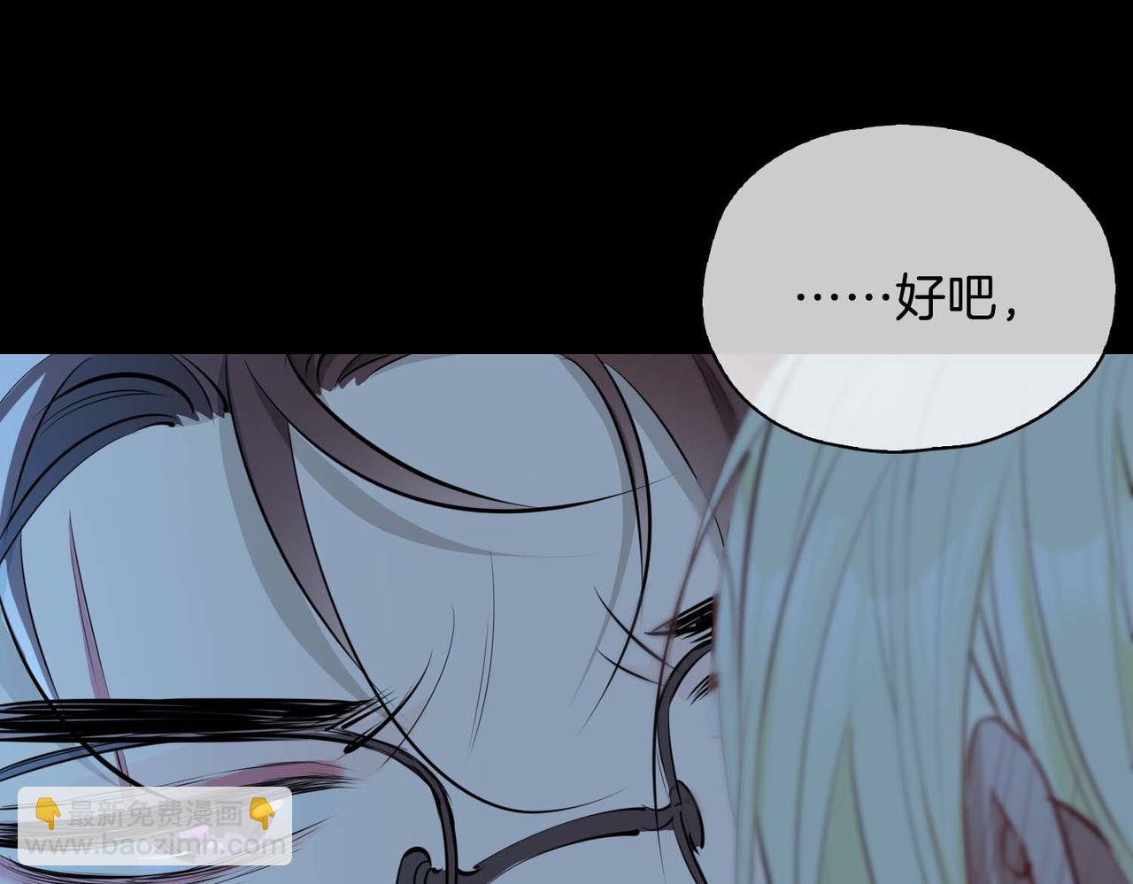 第23话 我的家人(1/5)-第118话