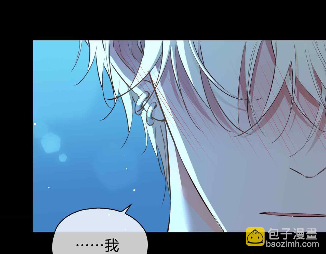 第23话 我的家人(1/5)-第118话