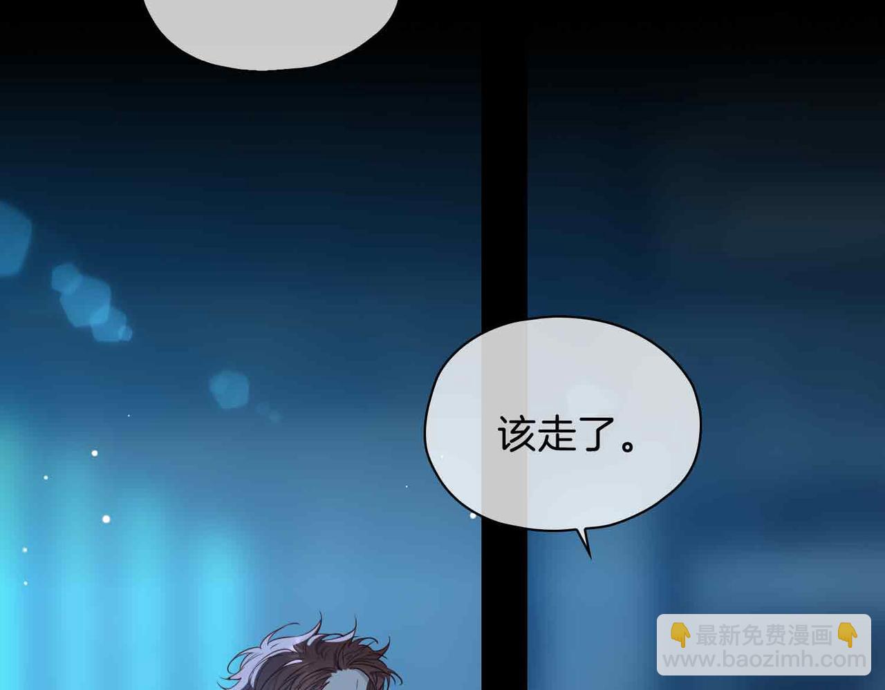 第23话 我的家人(1/5)-第118话