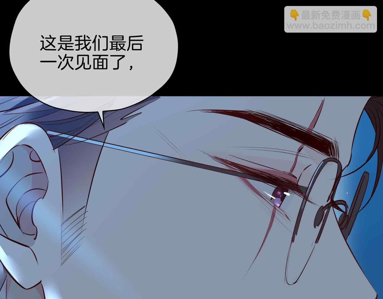 第23话 我的家人(1/5)-第118话