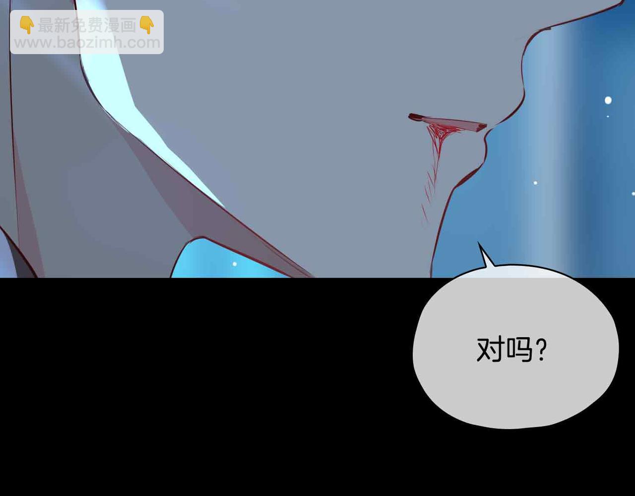 第23话 我的家人(1/5)-第118话