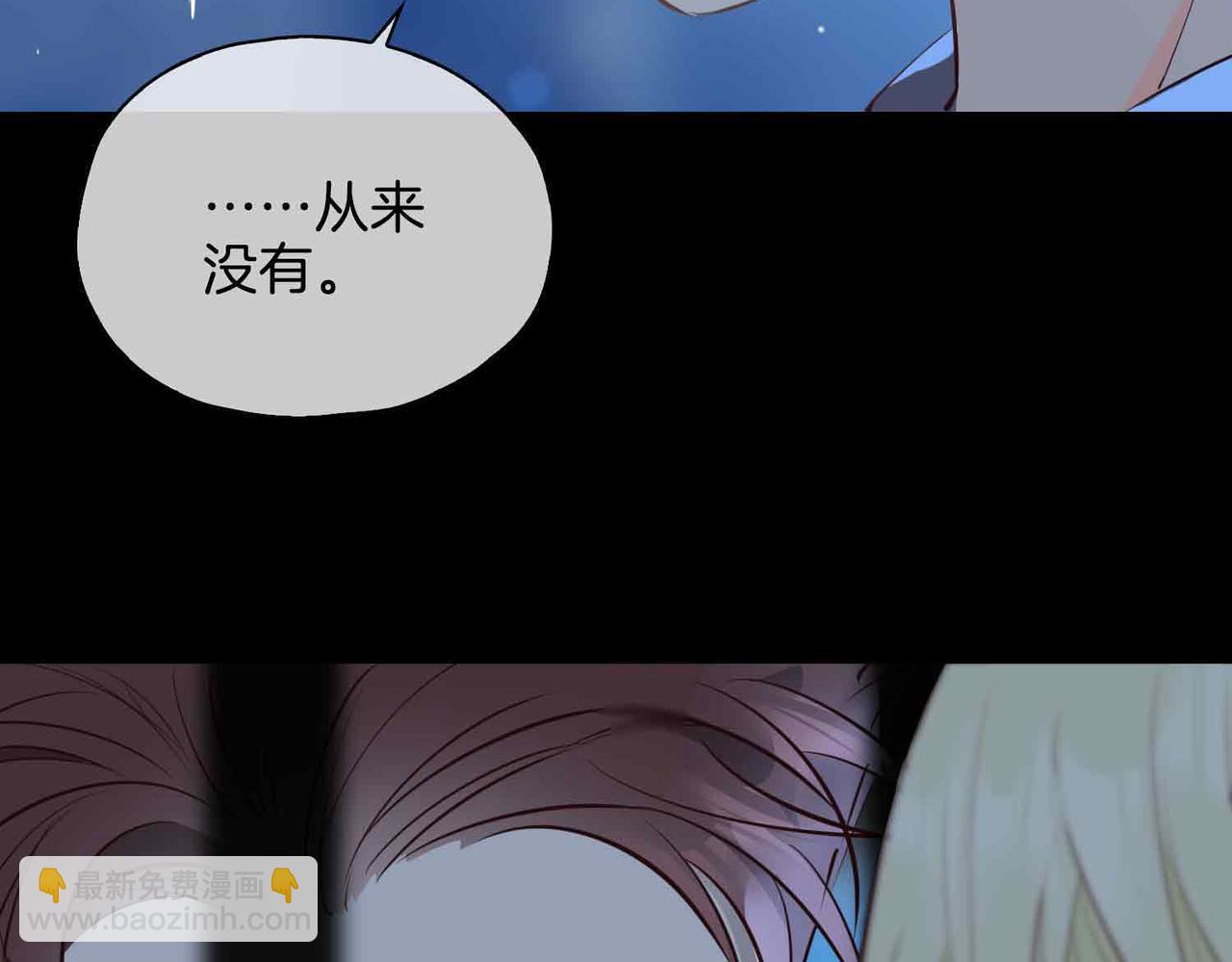 第23话 我的家人(1/5)-第118话