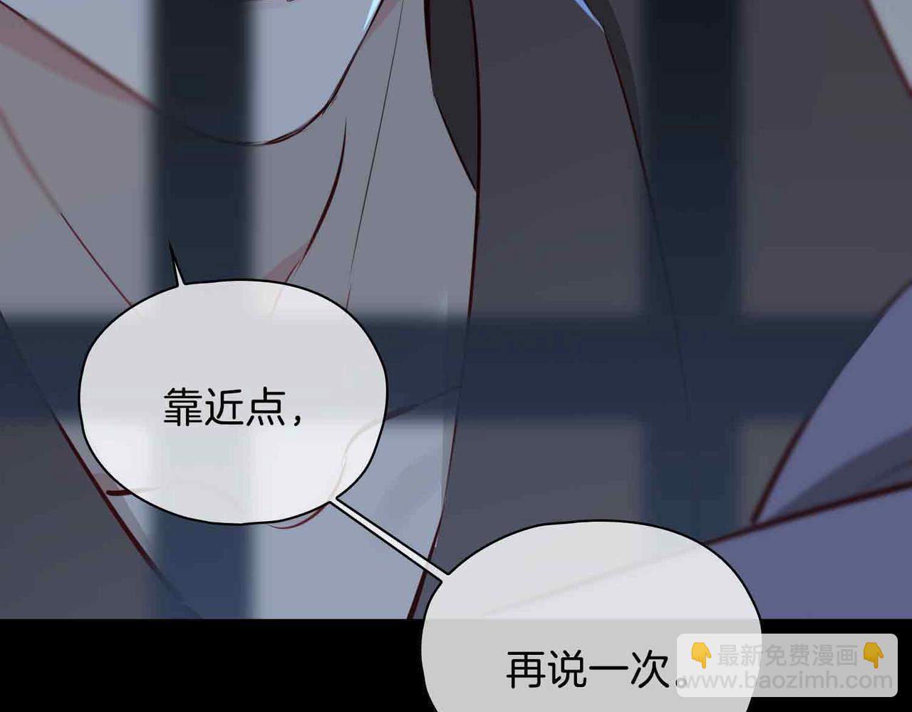 第23话 我的家人(1/5)-第118话