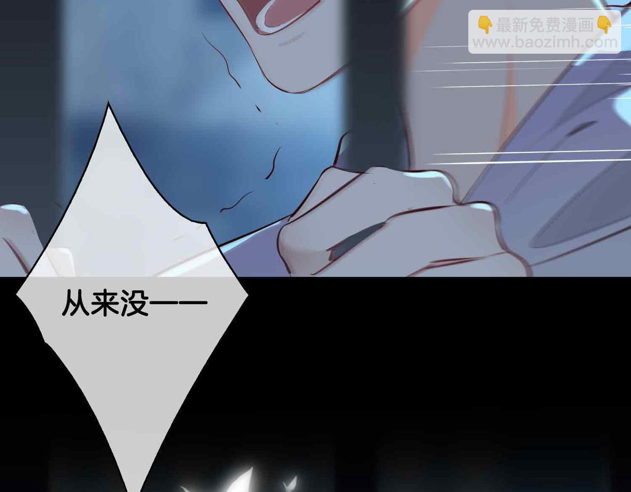 第23话 我的家人(1/5)-第118话