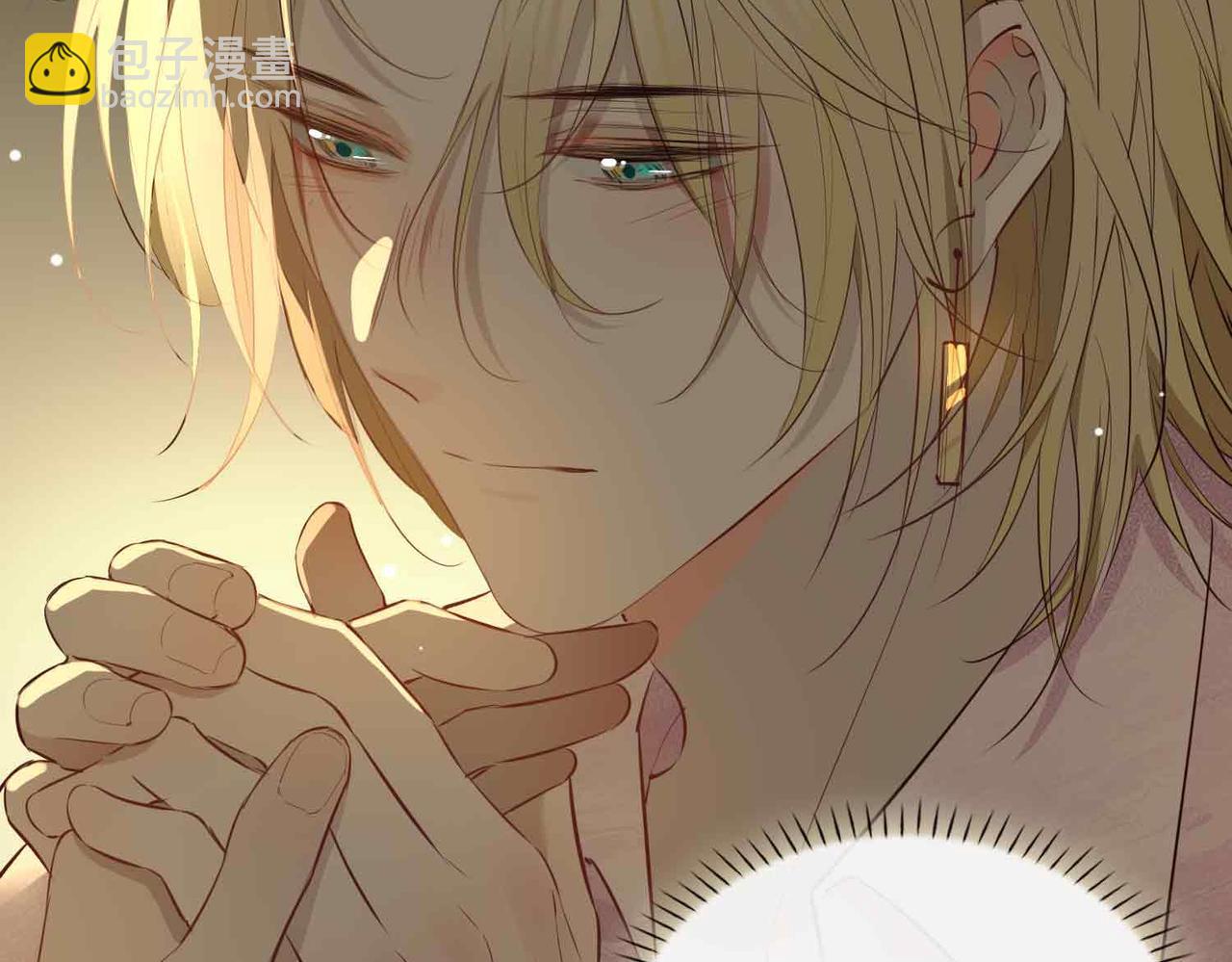 完结篇中  守在你身边(1/3)-第120话