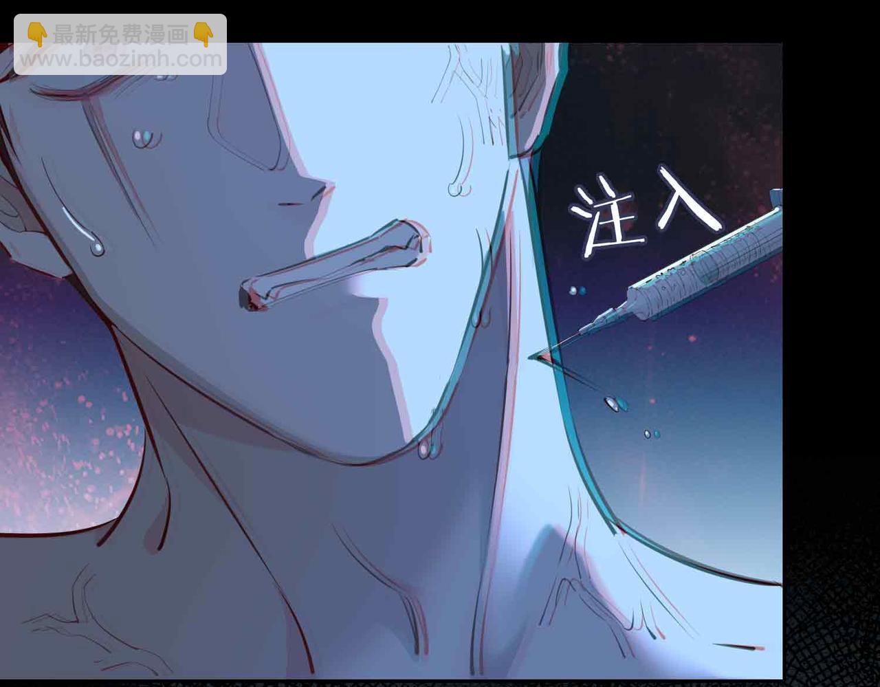 完结篇中  守在你身边(1/3)-第120话