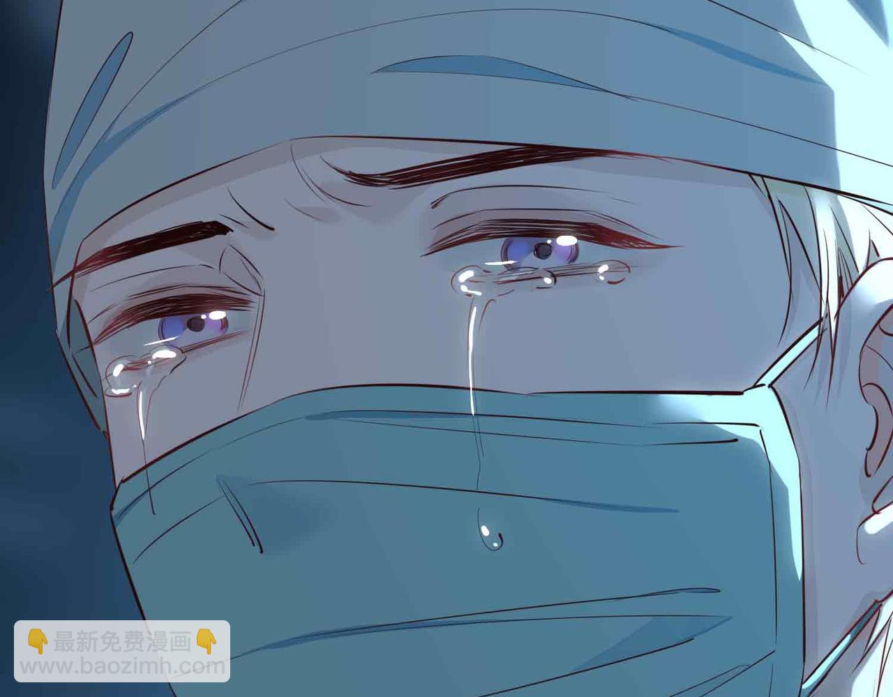 完结篇中  守在你身边(1/3)-第120话