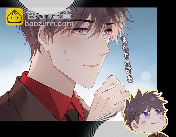 第10话 意外(1/2)-第14话