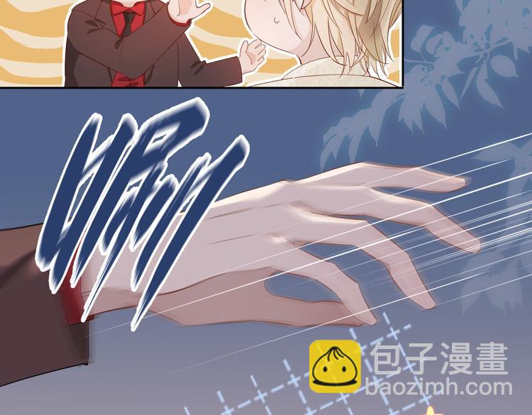 第10话 意外(1/2)-第14话