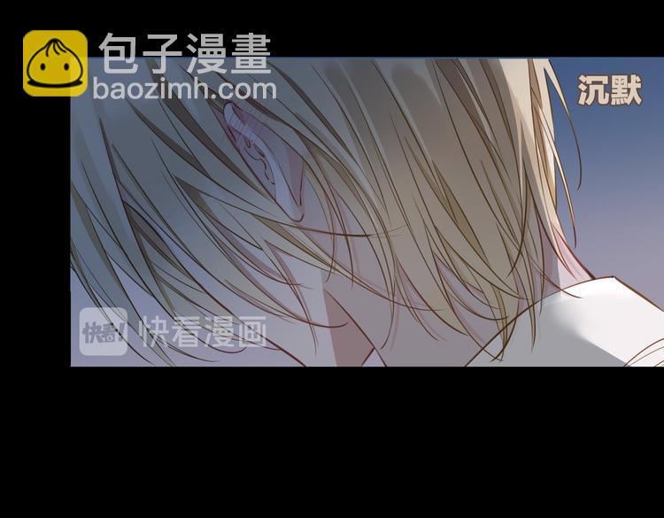 第10话 意外(1/2)-第14话