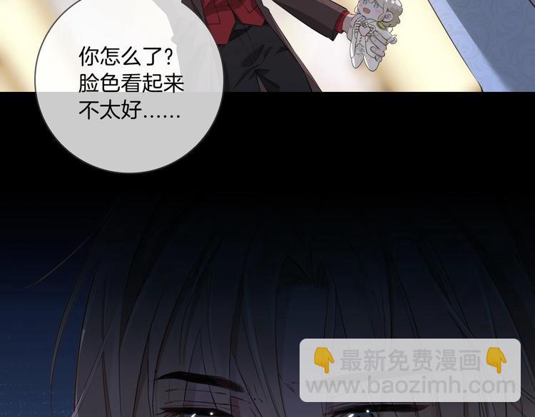 第10话 意外(1/2)-第14话