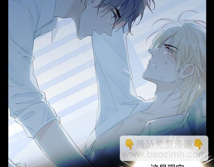 第10话 意外(1/2)-第14话