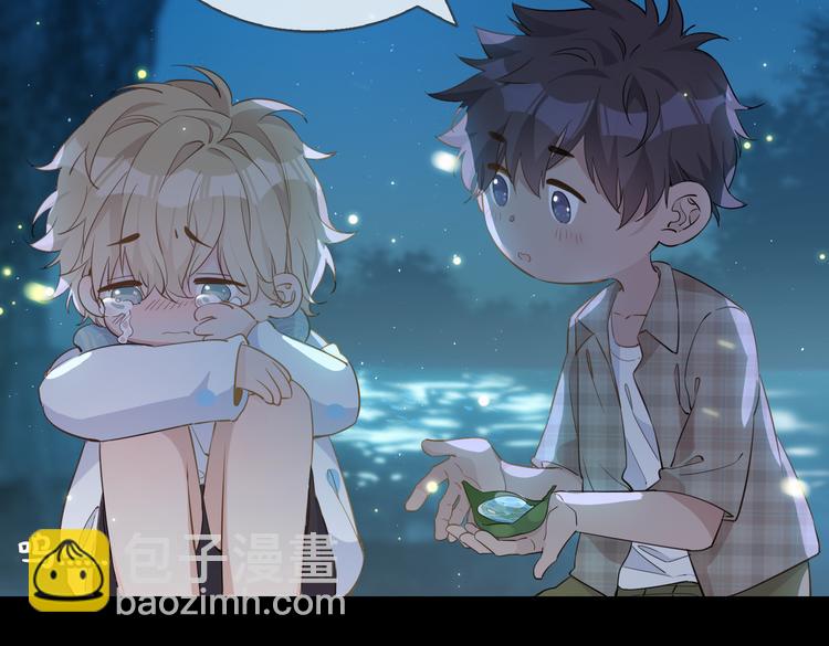 第12话  拥抱(1/2)-第16话