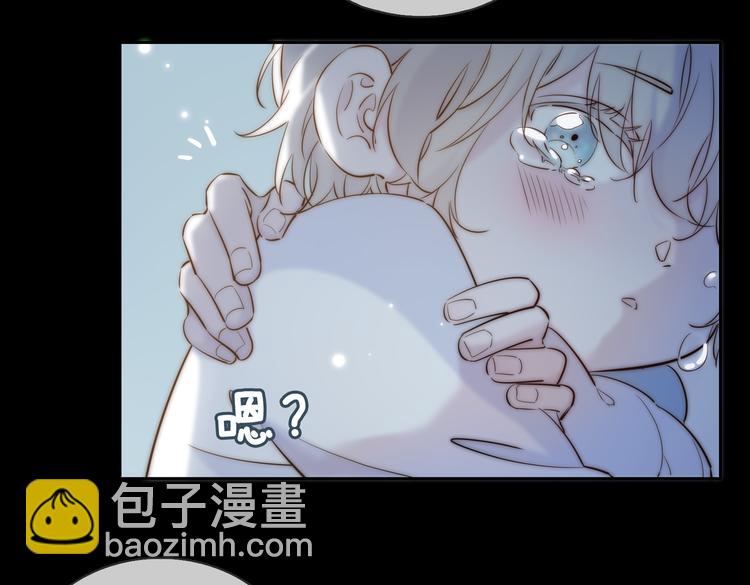 第12话  拥抱(1/2)-第16话