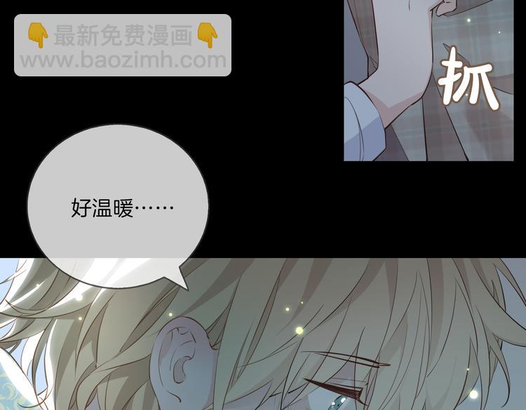 第12话  拥抱(1/2)-第16话