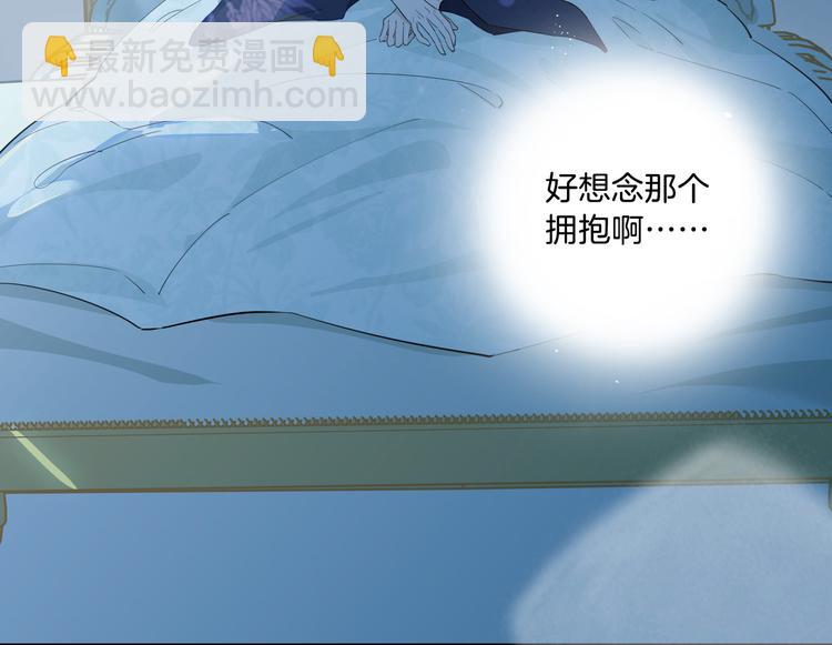 第12话  拥抱(1/2)-第16话