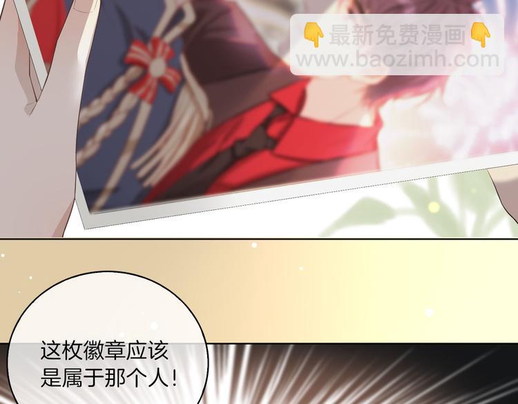 第12话  拥抱(1/2)-第16话