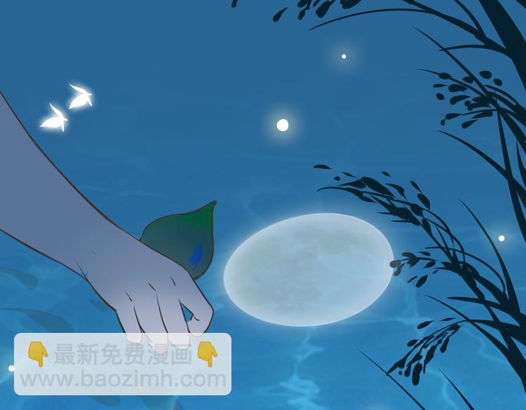 第12话  拥抱(1/2)-第16话