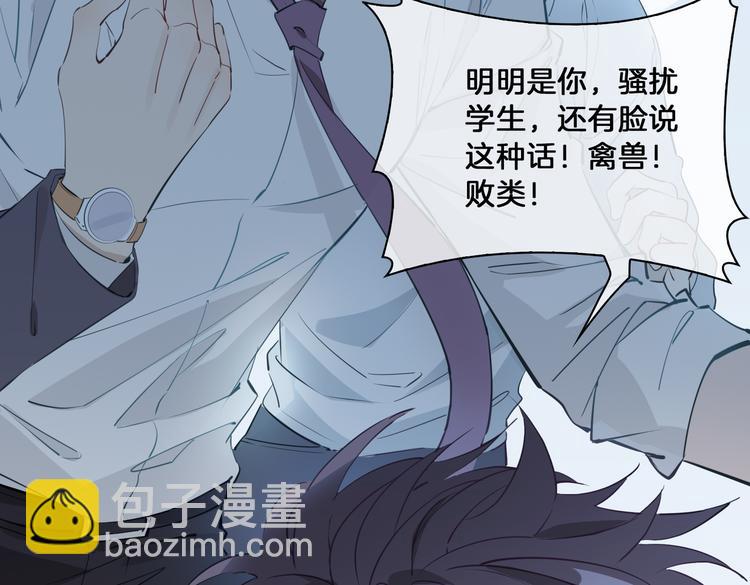 第14话  选择(1/3)-第18话