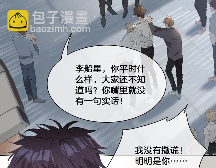 第14话  选择(1/3)-第18话