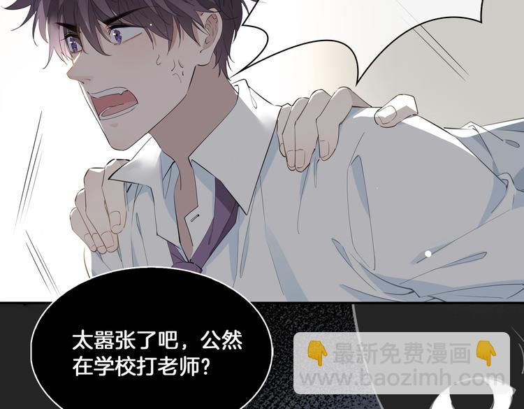 第14话  选择(1/3)-第18话