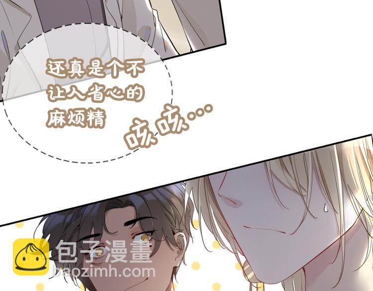 第14话  选择(1/3)-第18话